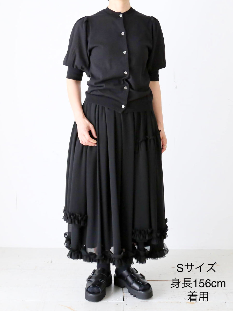 noir kei ninomiya エステルジョーゼットスカート [3M-S016-051] – CREER