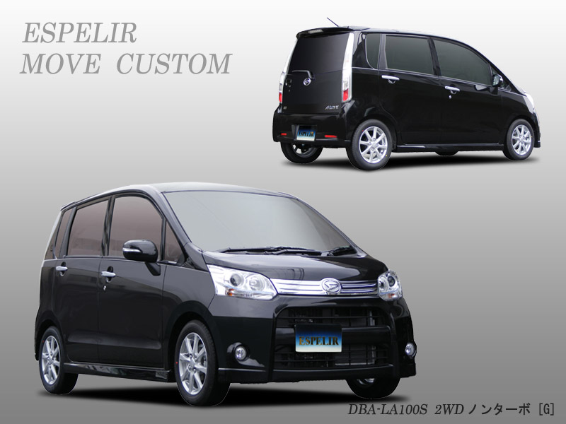 ｴｽﾍﾟﾘｱ DAIHATSU MOVE LA100S PARTS LIST