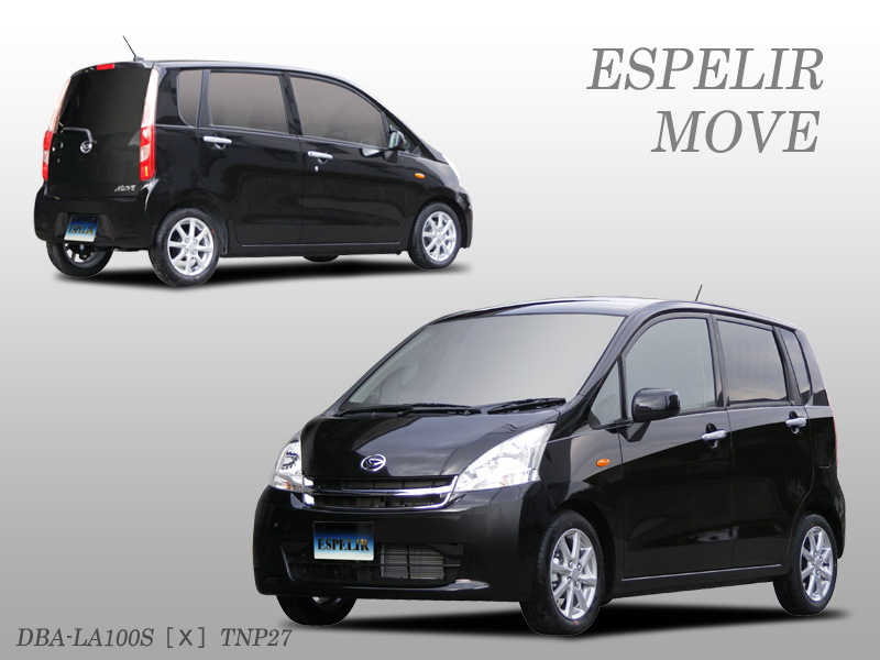 ｴｽﾍﾟﾘｱ DAIHATSU MOVE LA100S PARTS LIST