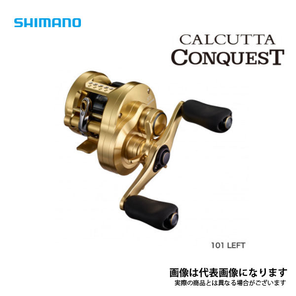 21 カルカッタコンクエスト 101 (左ハンドル仕様) サマーセールWEB限定