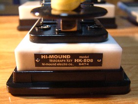 HK808改