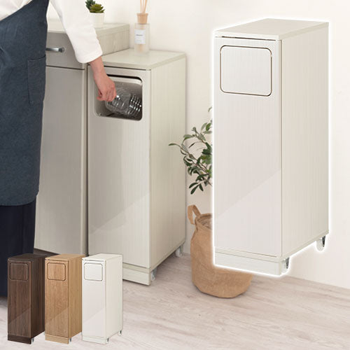 木製ダストボックス 45L ゴミ箱 デザインダストボックス おしゃれ ぼん