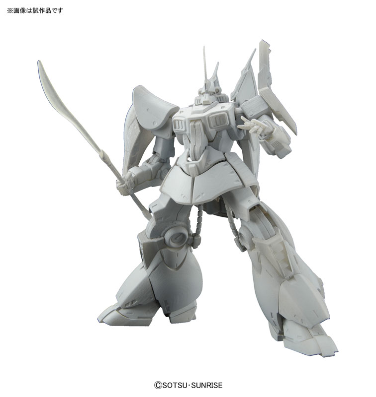 RE/100 MSK-008 DIJEH Update Images, Info Release – GUNJAP