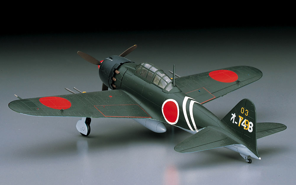 三菱 A6M5c 零式艦上戦闘機 52型 丙 | 株式会社 ハセガワ