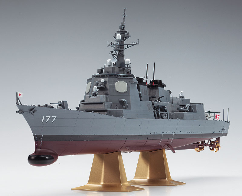 海上自衛隊 イージス護衛艦 あたご | 株式会社 ハセガワ
