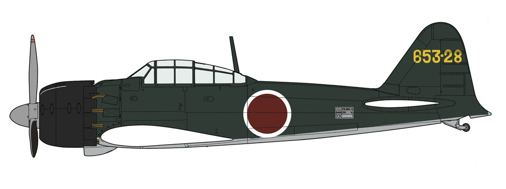三菱 A6M5b 零式艦上戦闘機 52型乙 “第653航空隊” | 株式会社 ハセガワ