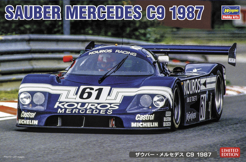 ザウバー・メルセデス C9 1987 | 株式会社 ハセガワ