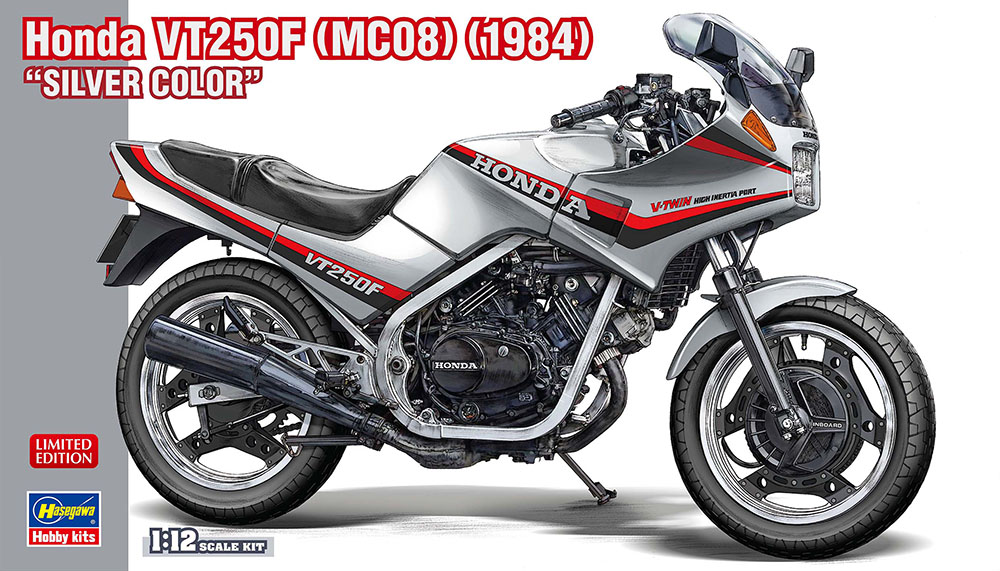 ホンダ VT250F （MC08） （1984） “シルバーカラー” | 株式会社 ハセガワ