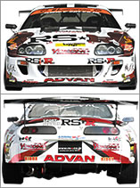 ピックアップマシン | RS☆R SUPRA [JZA80] ] J.D.M. OPTION INTERNATIONAL