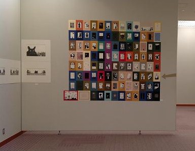 小林敏也／画本宮澤賢治原画展＠小諸市立美術館 | Kawauso Brothers