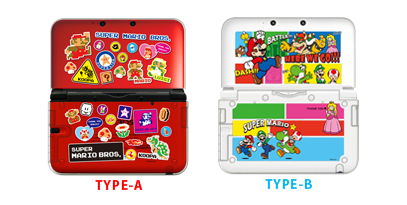 ニンテンドー3DS LL向け製品一覧 | KeysFactory