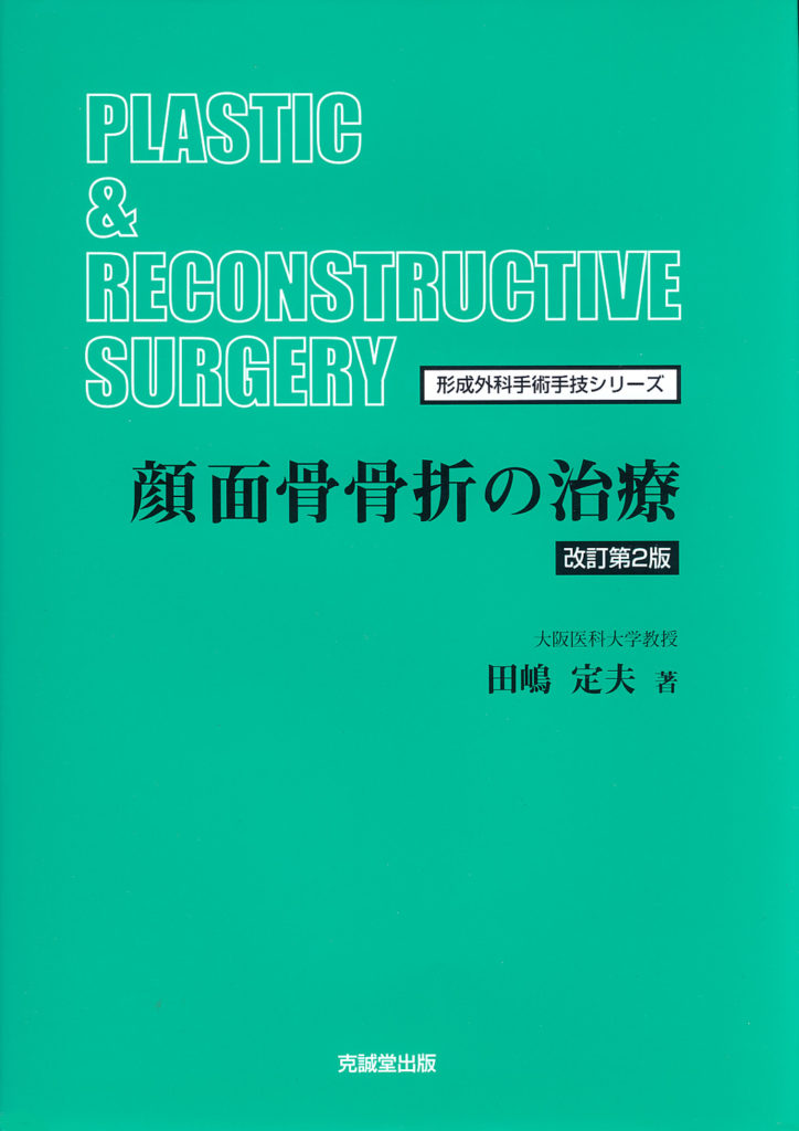 0215-724x1024.jpg
