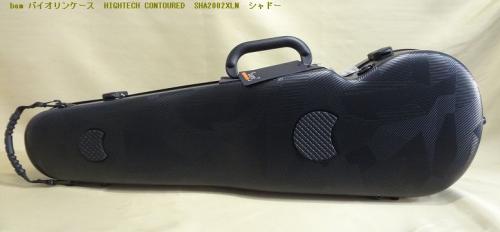 リンツ楽器 / bam バイオリンケース HIGHTECH CONTOURED SHA2002XLN