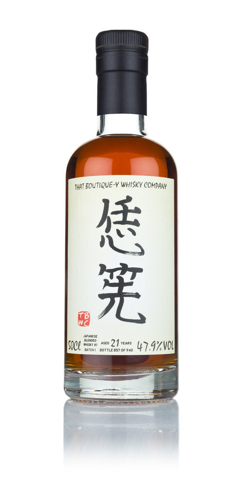 That Boutique-y Whisky Co. 21 Year Old #1 Batch No. 5 Japanese