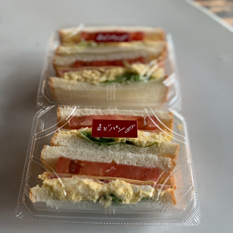 ミックスサンド | 商品一覧 | まどパン まどカフェ | 江津本店・Desaki