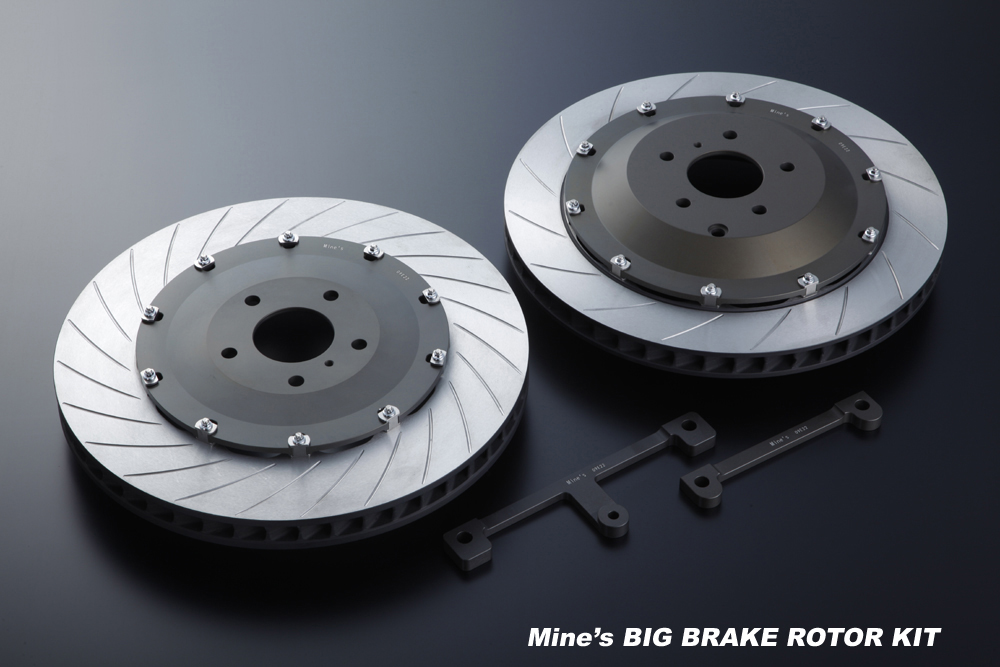 R35_BrakeRotorKit_a1000.jpg