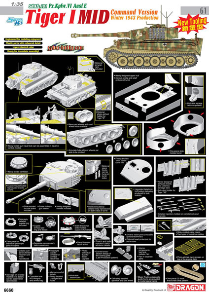 Tiger I Mid Command Version Winter 1943 Production review by