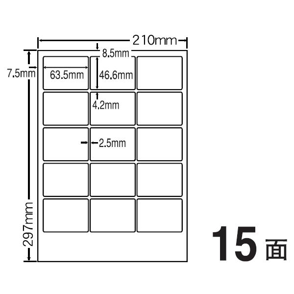 ナナクリエイト株式会社|カラーインクジェット用光沢ラベル SCJ-3