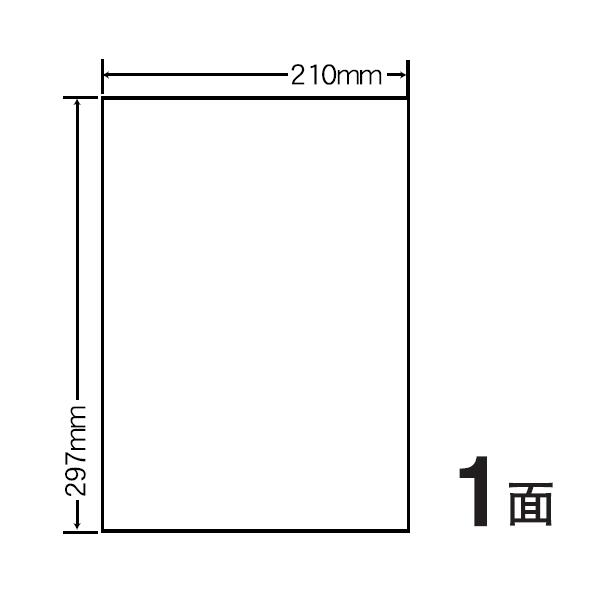 ナナクリエイト株式会社|カラーインクジェット用光沢ラベル SCJ-7