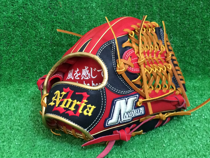 NORIA外野用オーダーグローブ(ノリア)※刺繍入り NORIA外野用オーダー