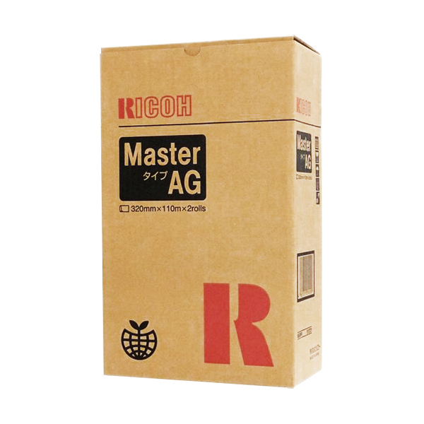 パナシア】RICOH リコー デジタル印刷機 消耗品 Satelioシリーズ