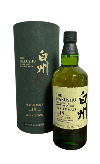 The Hakushu Japanese Peated Whisky 18 Year 2024 Edition - Remedy