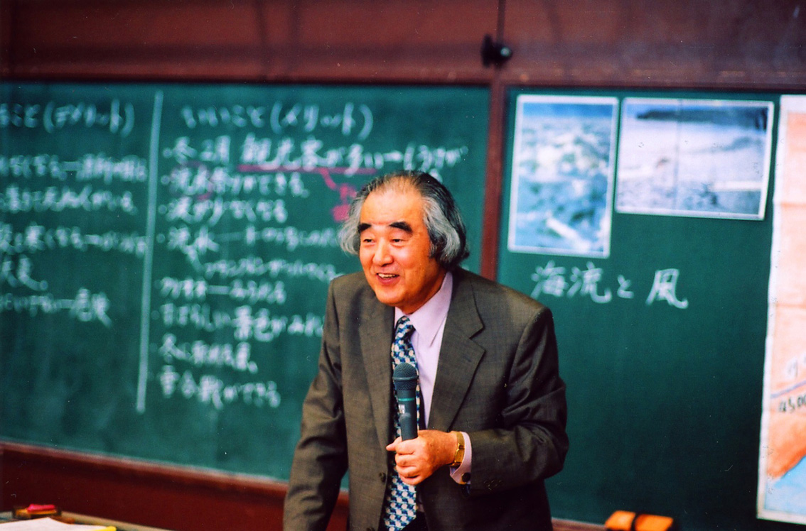 どうしても伝えておきたい有田和正先生の授業 | さくら社