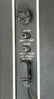 National/Matsuita RJX-601