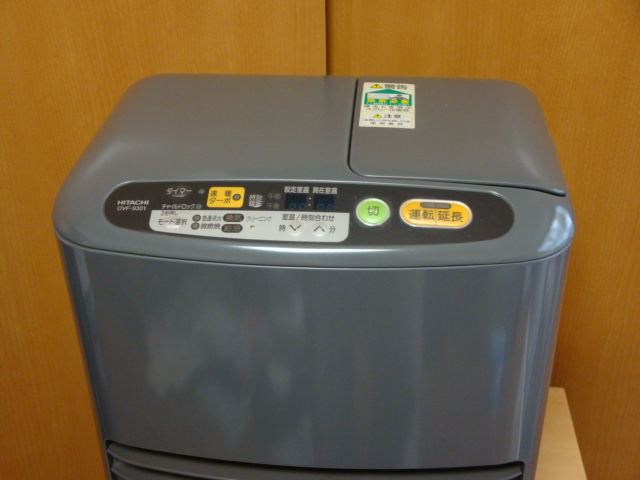 HITACHI 日立 石油ファンヒーター 強制通気形開放式 石油ストーブ 簡単