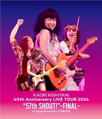 KAORI KISHITANI 40th Anniversary LIVE TOUR 2024 