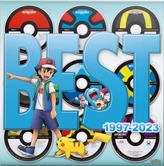 アニメ「ポケットモンスターXY&Z」キャラソンプロジェクト集vol.2