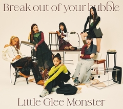 Little Glee Monster | Discography