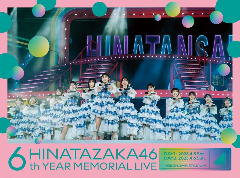 6周年記念MEMORIAL LIVE ～6回目のひな誕祭～ in 横浜スタジアム -DAY1