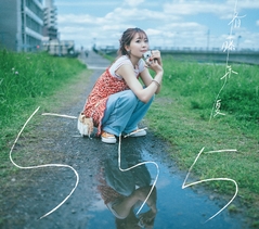 555【初回生産限定盤】 | 斉藤 朱夏 | ソニーミュージックオフィシャル