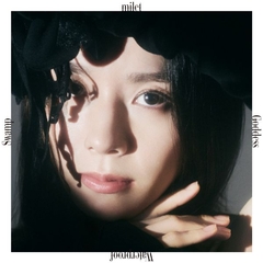 eyes【初回生産限定盤A】 | milet | ソニーミュージックオフィシャルサイト