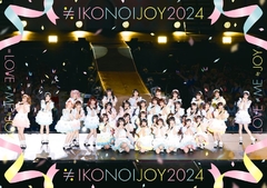 イコノイジョイ2023【初回生産限定盤】 | ≒JOY | ソニーミュージック