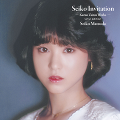 Complete Bible ～Seiko Matsuda All Singles Collection | 松田聖子