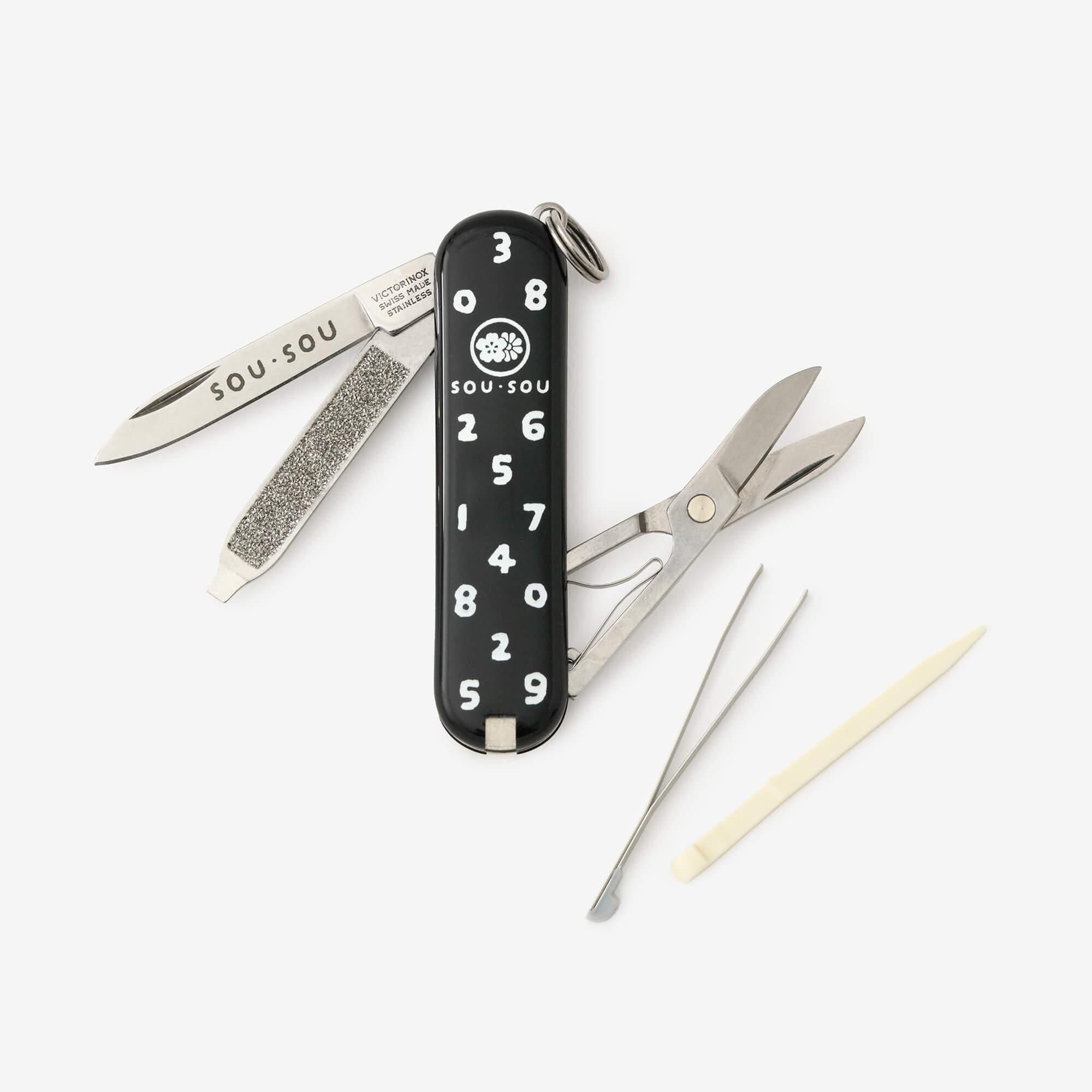 たしなみ SOU・SOU×VICTORINOX／SO-SU-U濡羽色