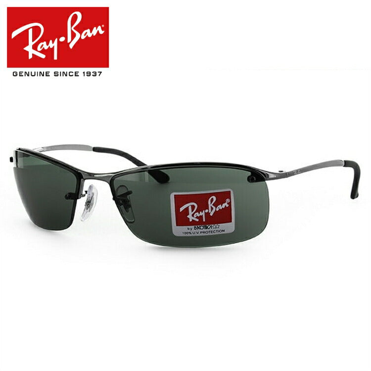 レイバン サングラス Ray-Ban RB3183 004/71 63 レギュラーフィット