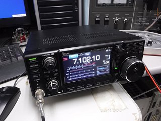IC-7300 Test