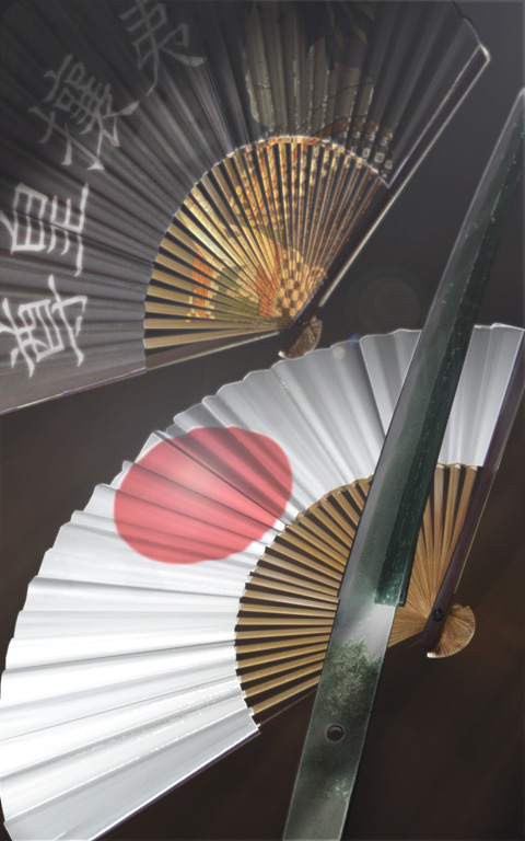 Battle Fan - Japanese Sensu - 戦闘用扇子 鉄扇