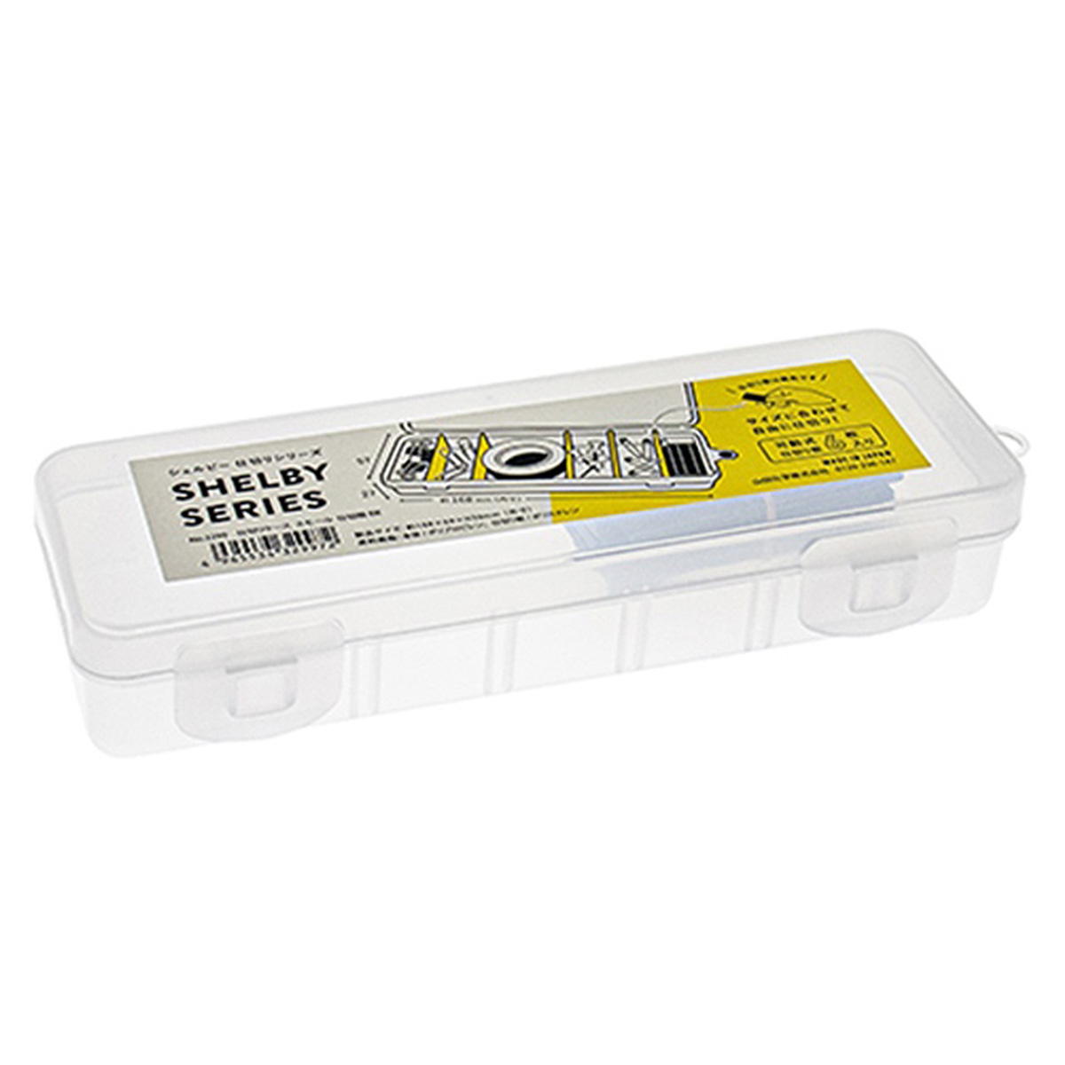 まとめ買い】仕切りケース スモール 仕切板BK 0847/361408 | ワッツ