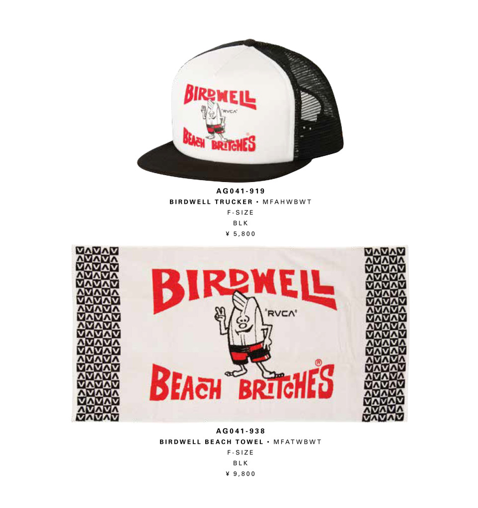 RVCA X BIRDWELL』”サーフファッション”コラボアイテムリリース