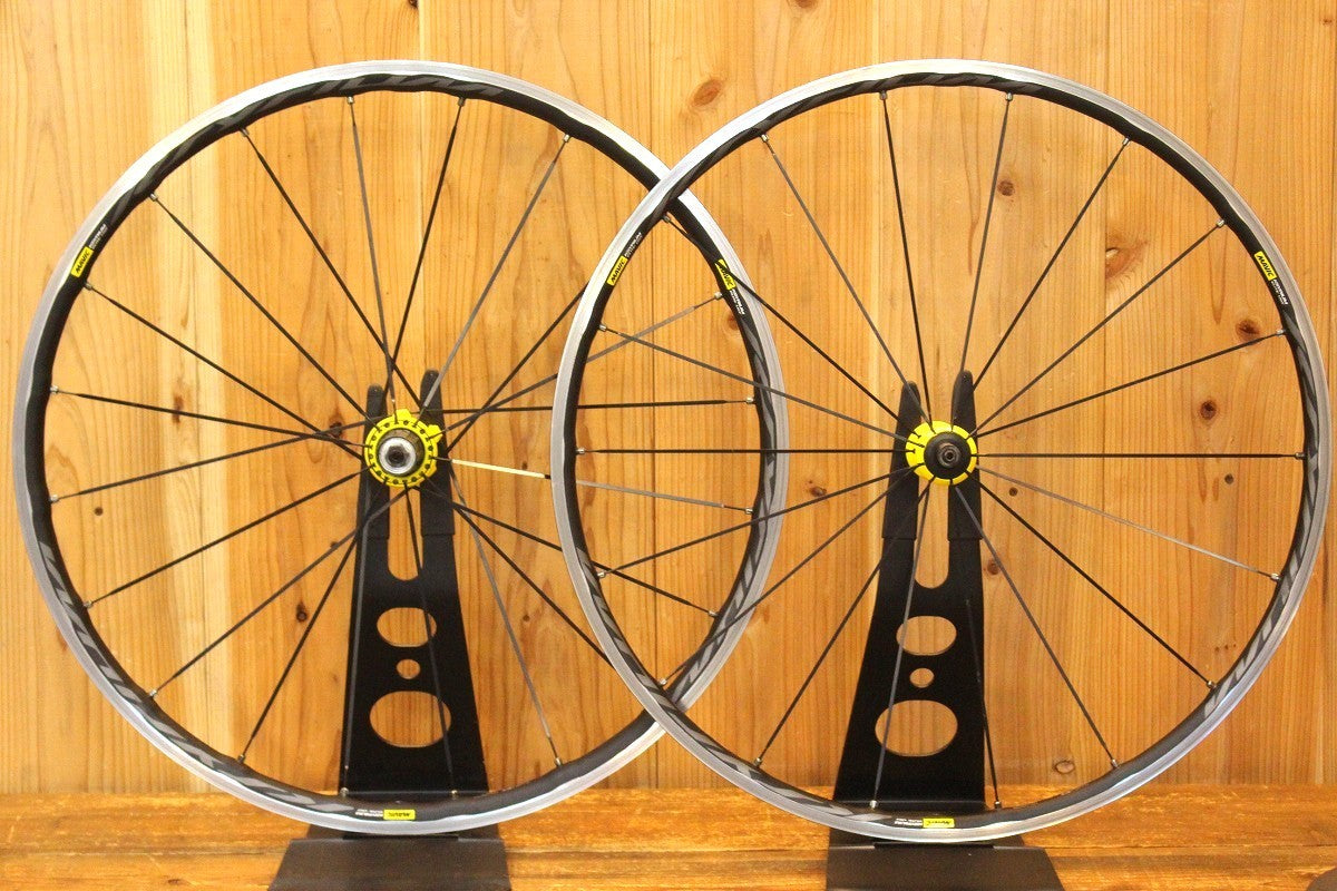 マヴィック MAVIC キシリウムエリート KSYRIUM ELITE UST アルミ