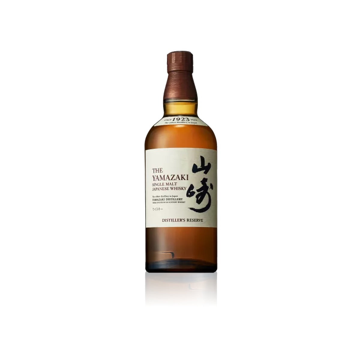The Yamazaki Distiller's Reserve Single Malt Japanese Whisky