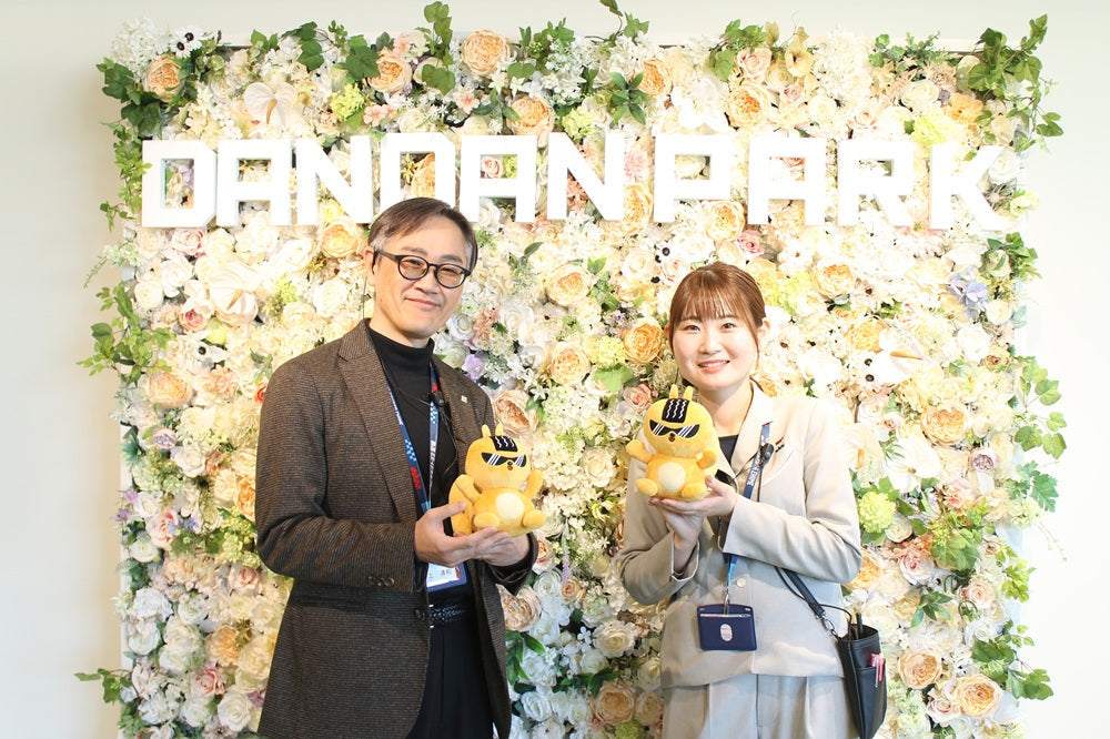 愛媛県 だんだんPARK【カーディーラー】 – なかよしライブラリー