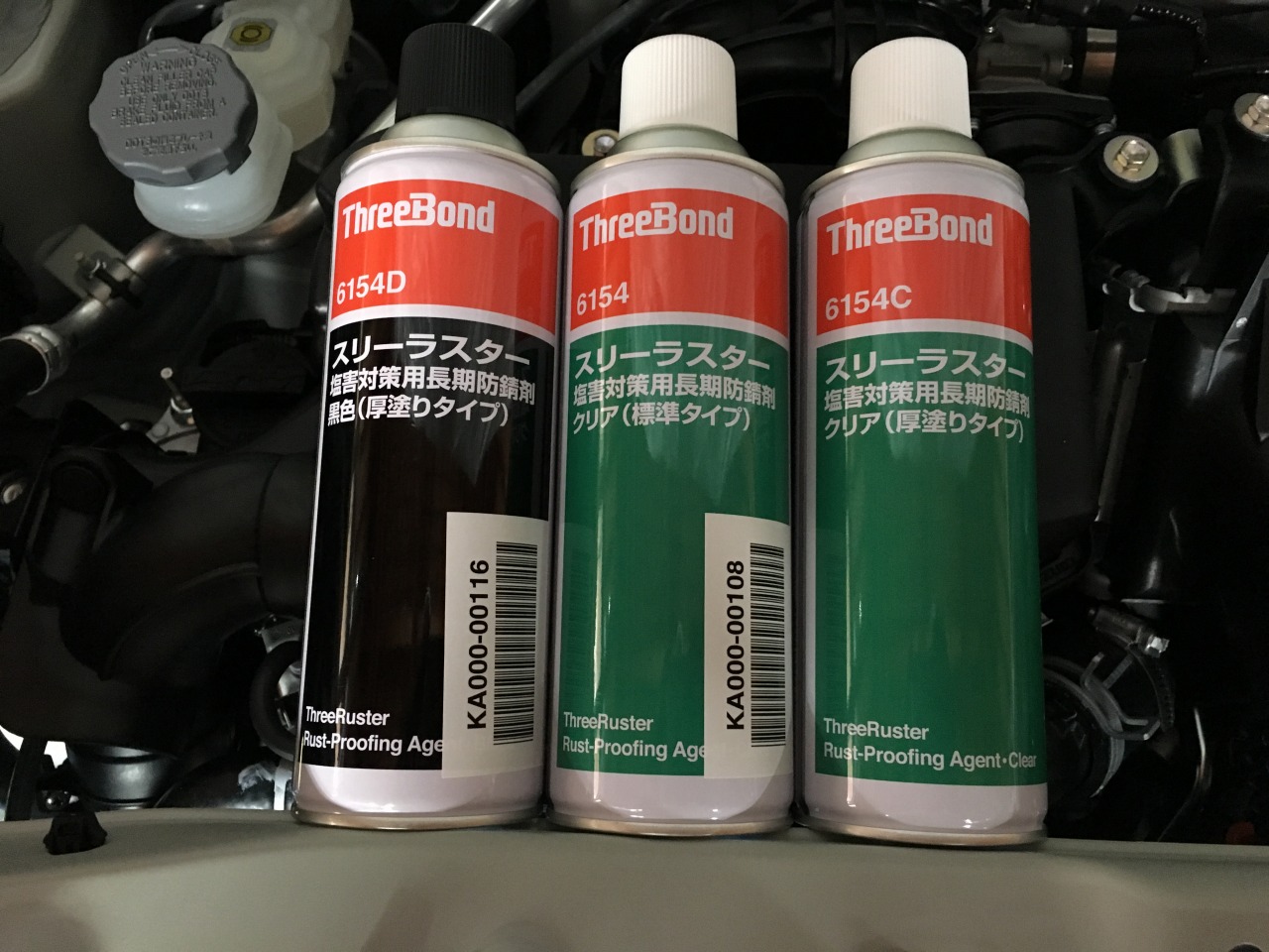 スズキハスラーに防錆対策（さび止めに使用するのは、ノックスドールと