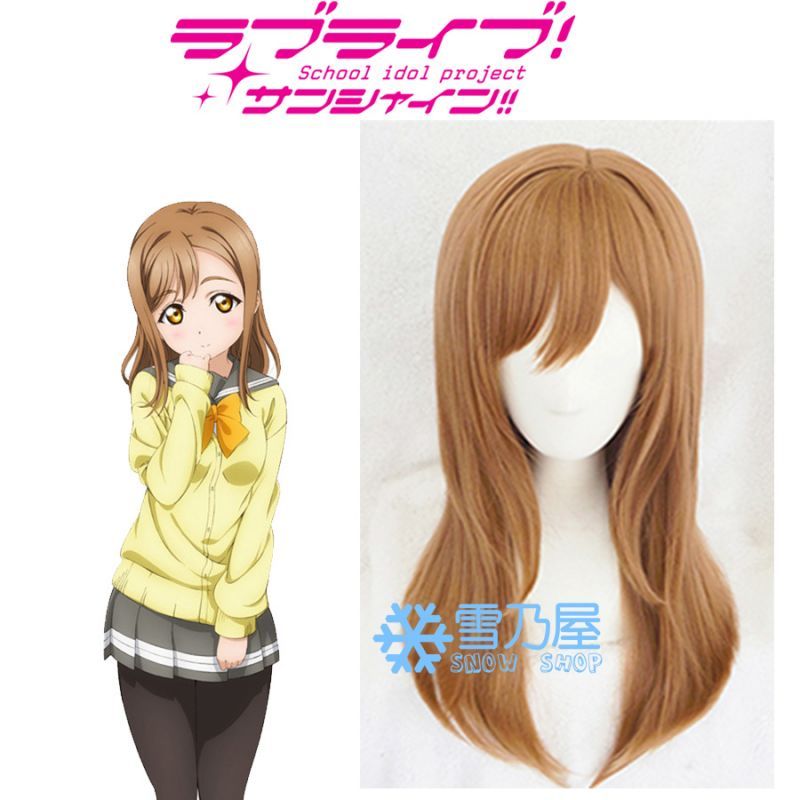 ラブライブ！サンシャイン！！国木田花丸 コスプレ ウィッグ 修正