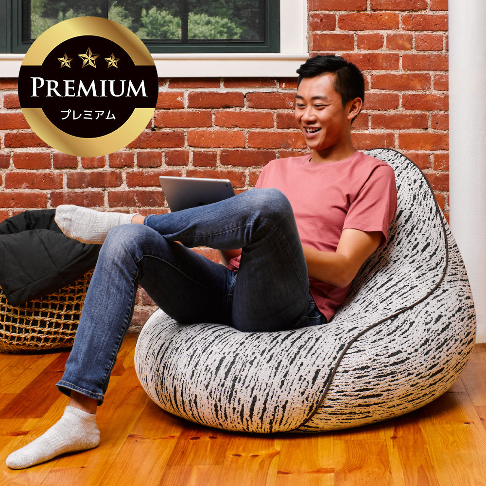 公式】Luxe Lounger Premium（ラックス ラウンジャー プレミアム