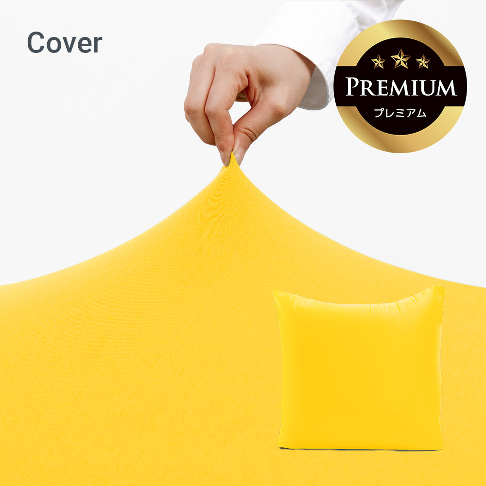 公式】Yogibo Zoola Mini Premium（ヨギボー ズーラ ミニ プレミアム